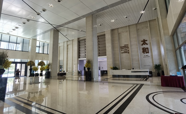 大厅